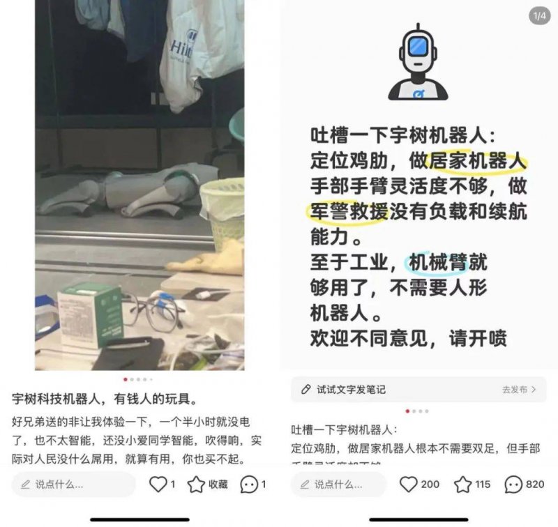 泰宁县下渠镇上渠村：法庭“背”到了小山村