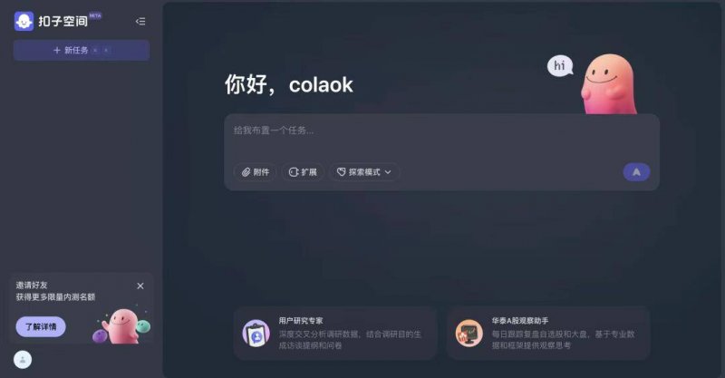 三明尤溪：退役军人开展志愿服务 提高专业技能