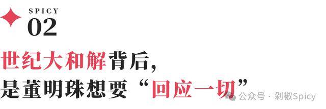 三明市：从“坐门口”到“出门走”