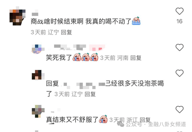 玉米与药材的共融共生