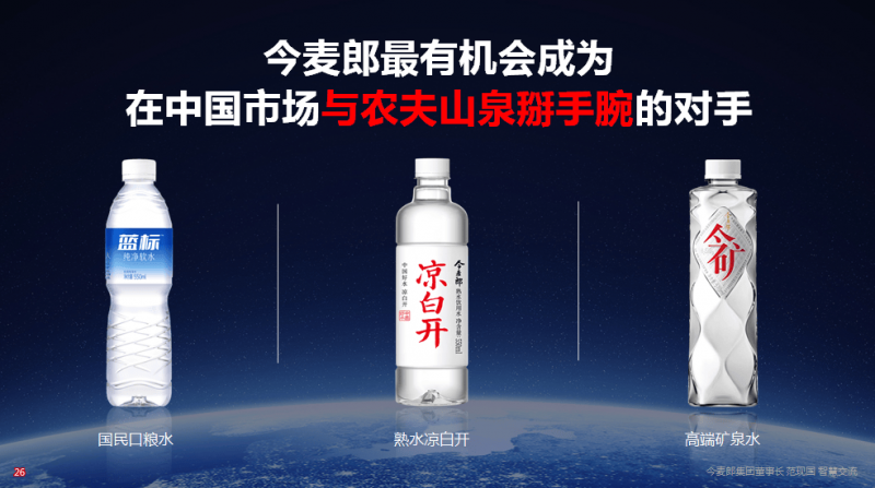 清流：以花为媒，吸引更多台农创业